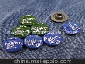 衣角撞釘供應商與批發市場價格分析