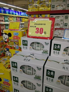 從商場促銷看伊利股份的市場滲透 一次惠州麗日購物廣場的見聞