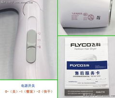 品質(zhì)生活新選擇 樂(lè)扣、史努比等品牌日用品火熱銷售中