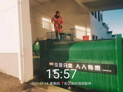 上饒環(huán)衛(wèi) 疫情防控與標準化作業(yè)并重——環(huán)境衛(wèi)生公共設(shè)施安裝服務(wù)實錄（第101期，1月12日-1月15日）