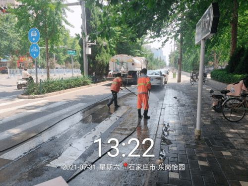 繡花功夫繪新顏 裕華環(huán)衛(wèi)精細化行動提升城市環(huán)境品質(zhì)