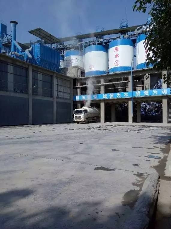 戶縣大王雁塔水泥廠 粉塵籠罩下的生存困境與治理之路