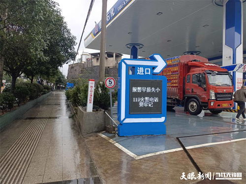 公交站臺換新裝 消防安全伴你行