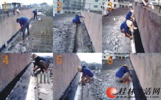 桂林秀峰區、象山區防水補漏與堵漏工程全面解析手冊